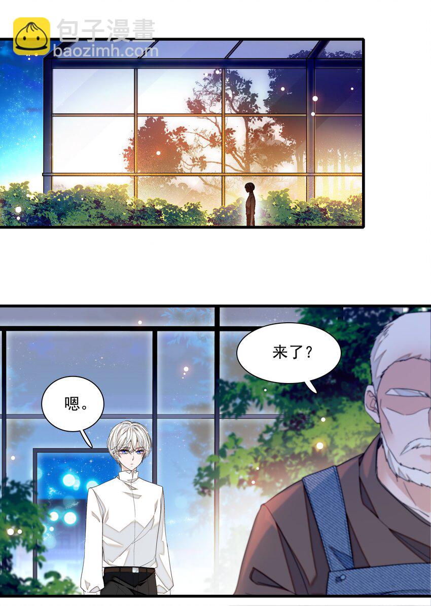 129 螳螂捕蝉黄雀在后-第141话