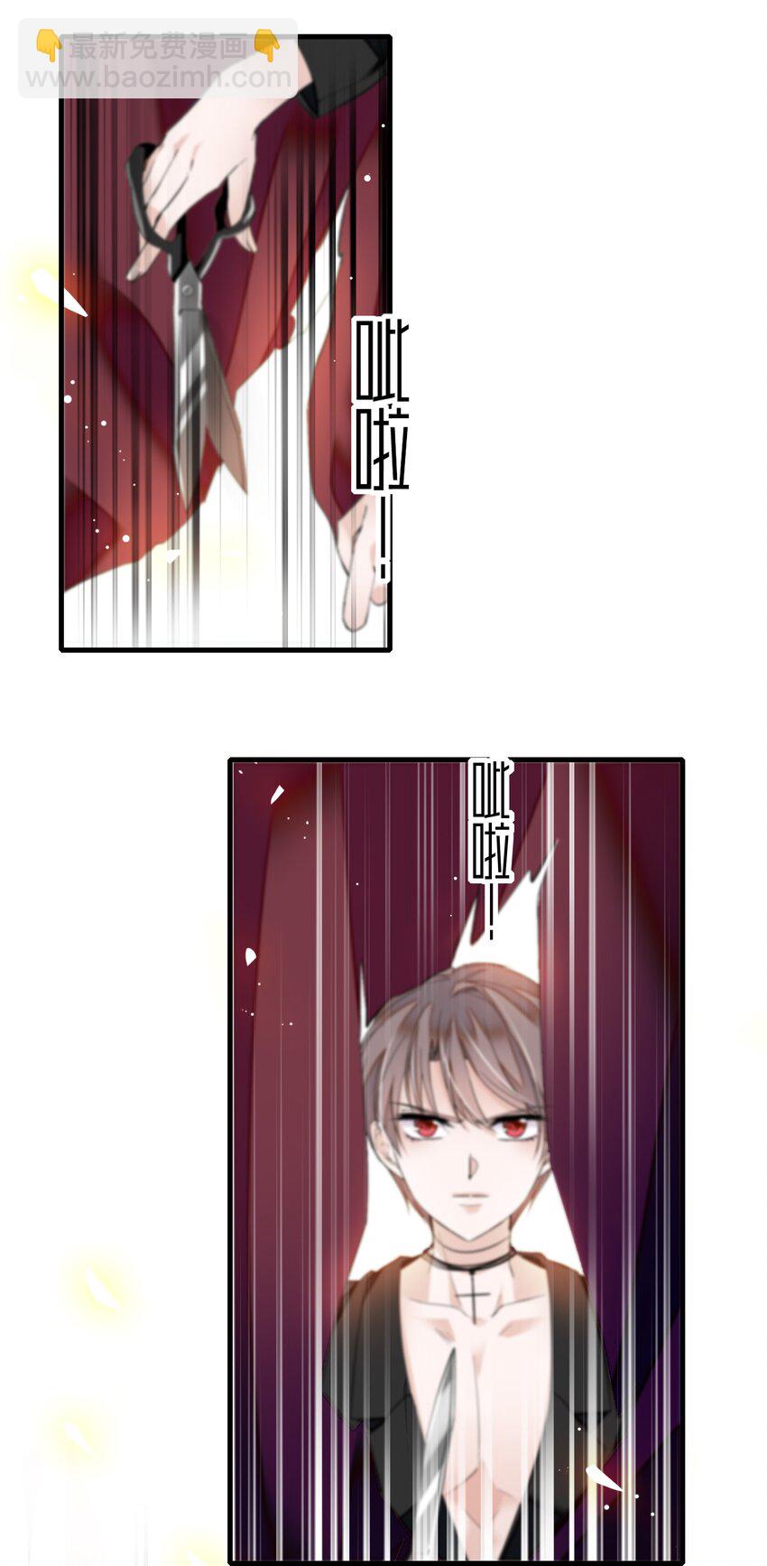 016 有希的秘密？！-第17话