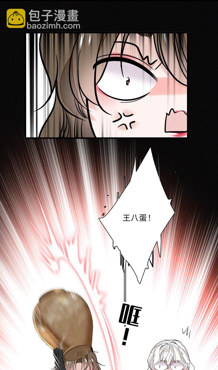 016 有希的秘密？！-第17话