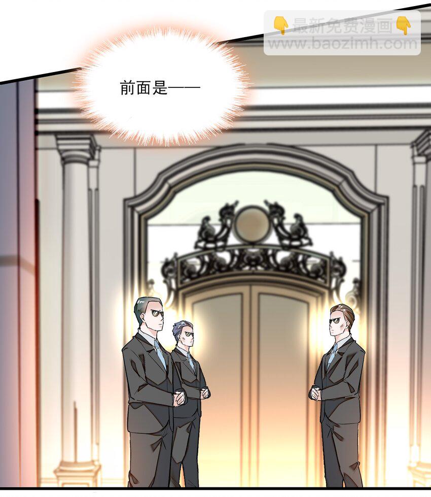 016 有希的秘密？！-第17话