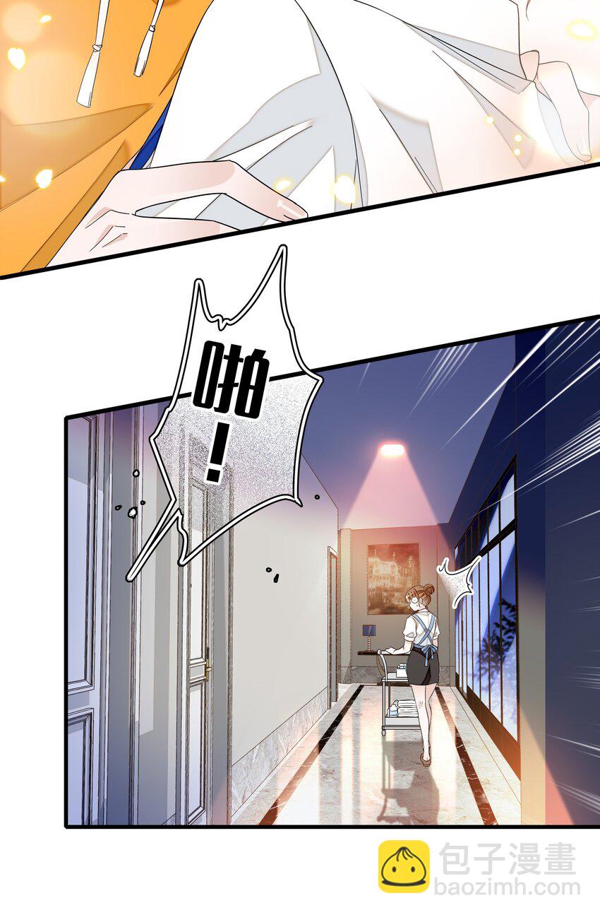 151 修罗场-第163话