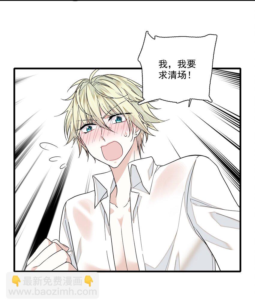 155 激情戏-第167话