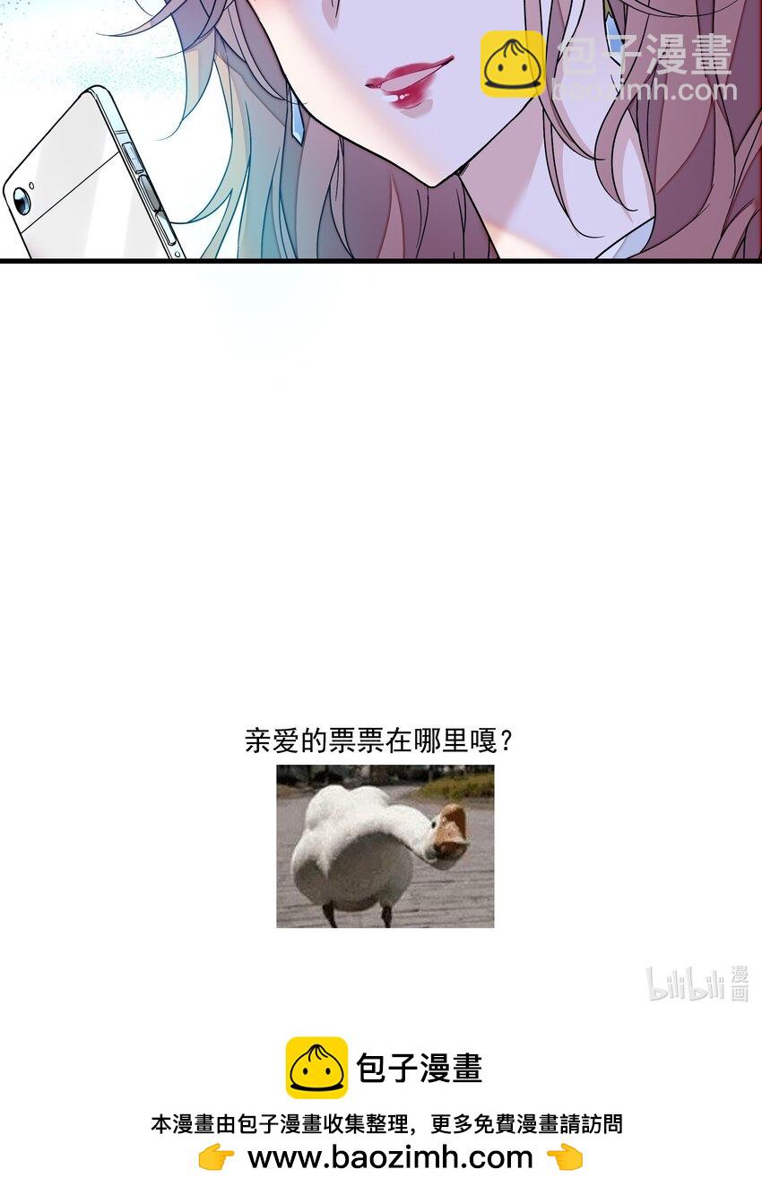 159 小杰的回忆-第171话