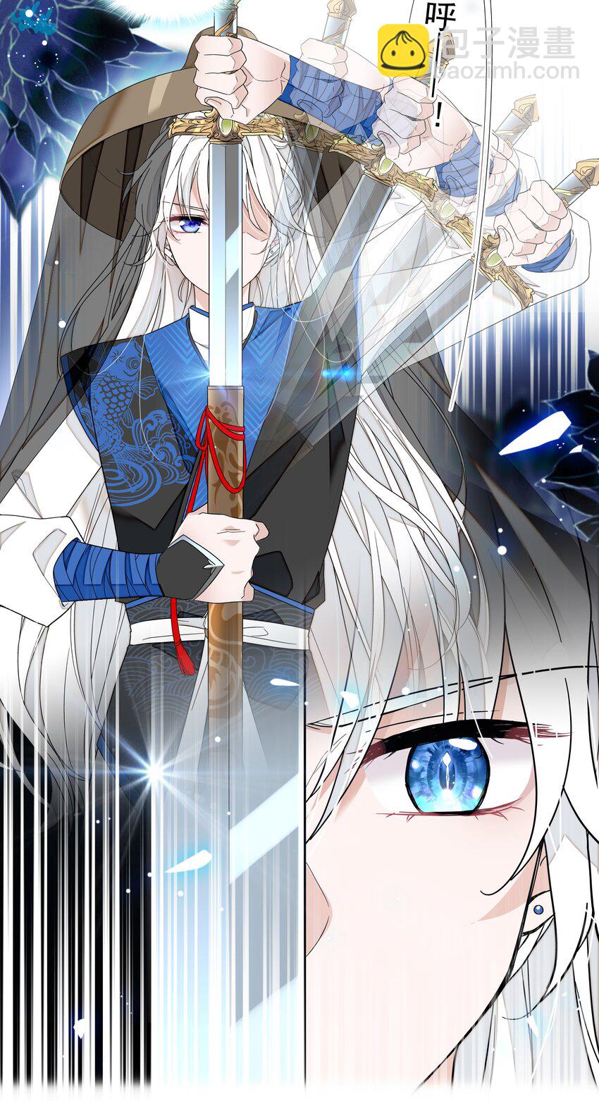 170 剧组的诅咒-第183话