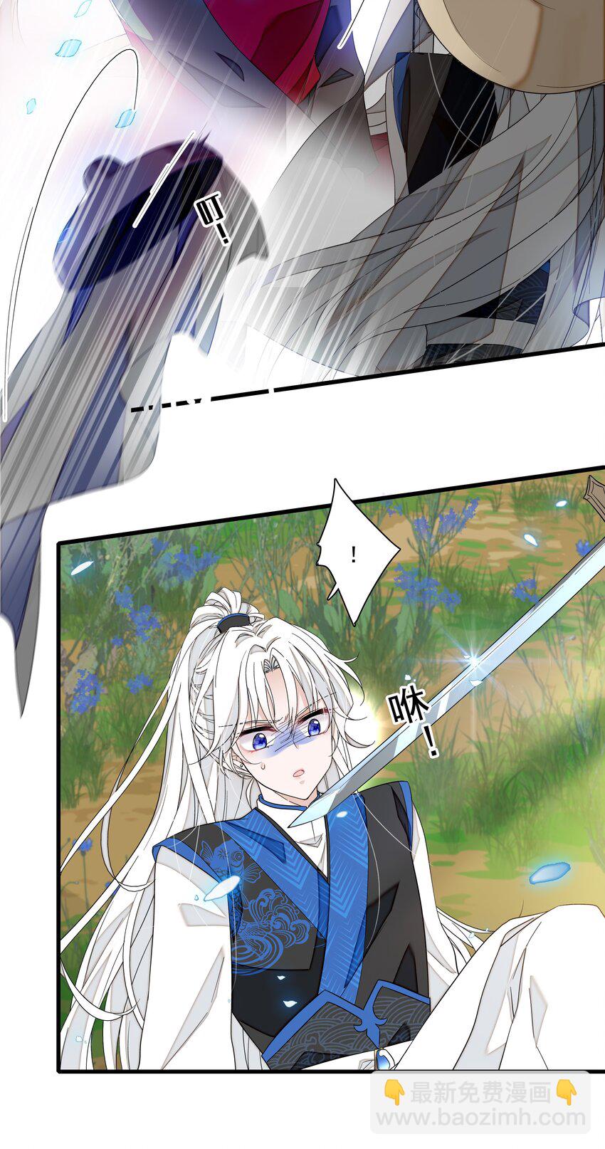 170 剧组的诅咒-第183话