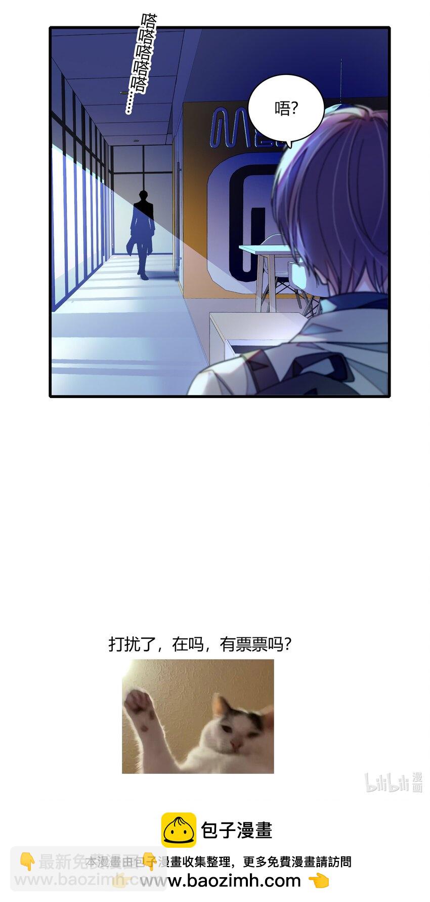 172 鬼-第185话