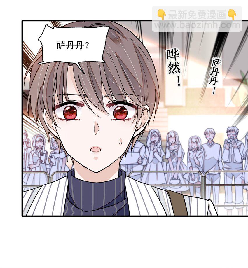 174 拜拜了您呐！-第187话