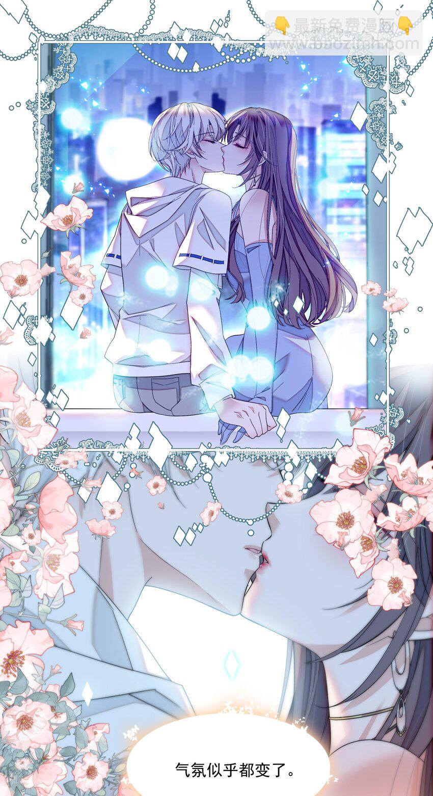 180 佑宁的节目-第193话