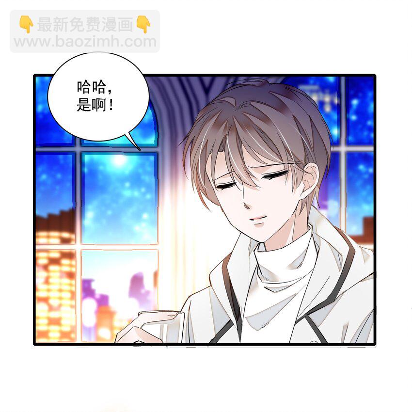 019 住院(1/2)-第21话