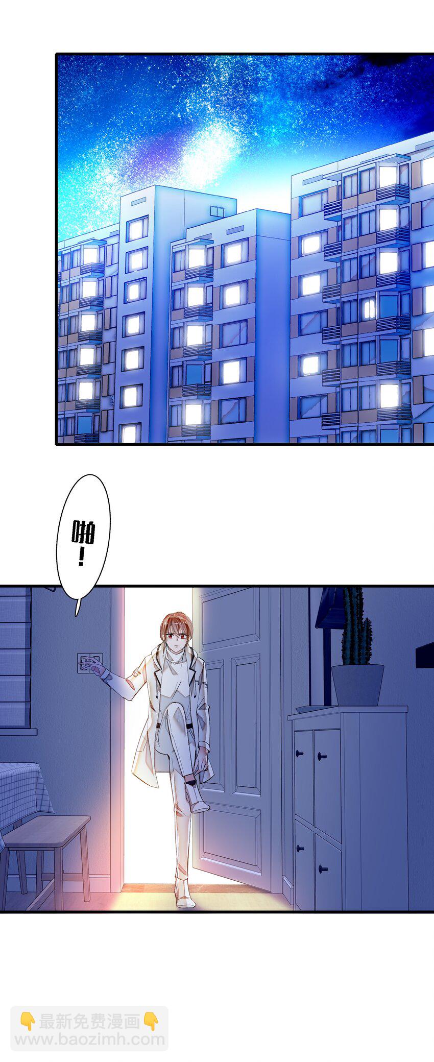 019 住院(1/2)-第21话