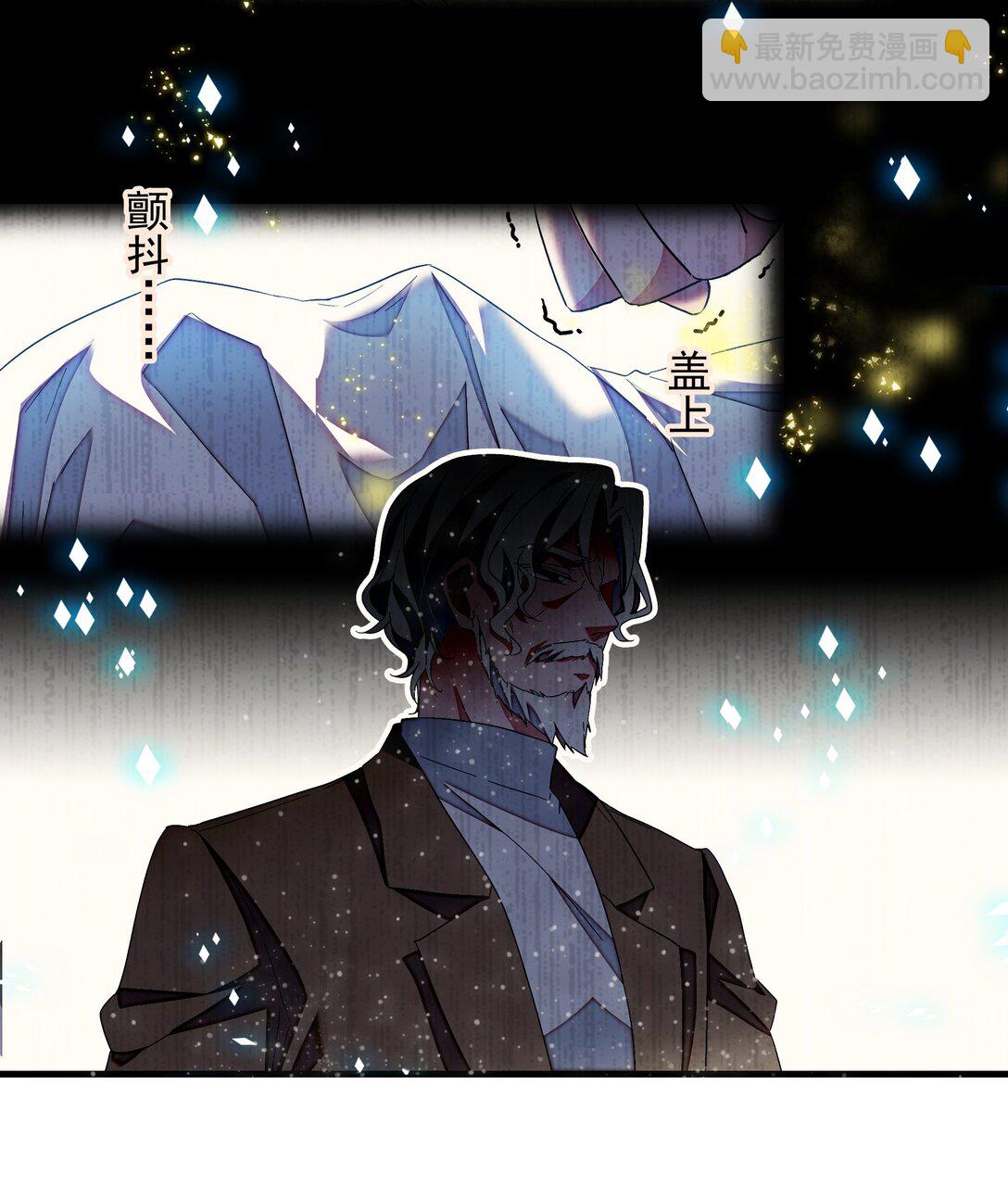 197 记忆的闪回-第211话