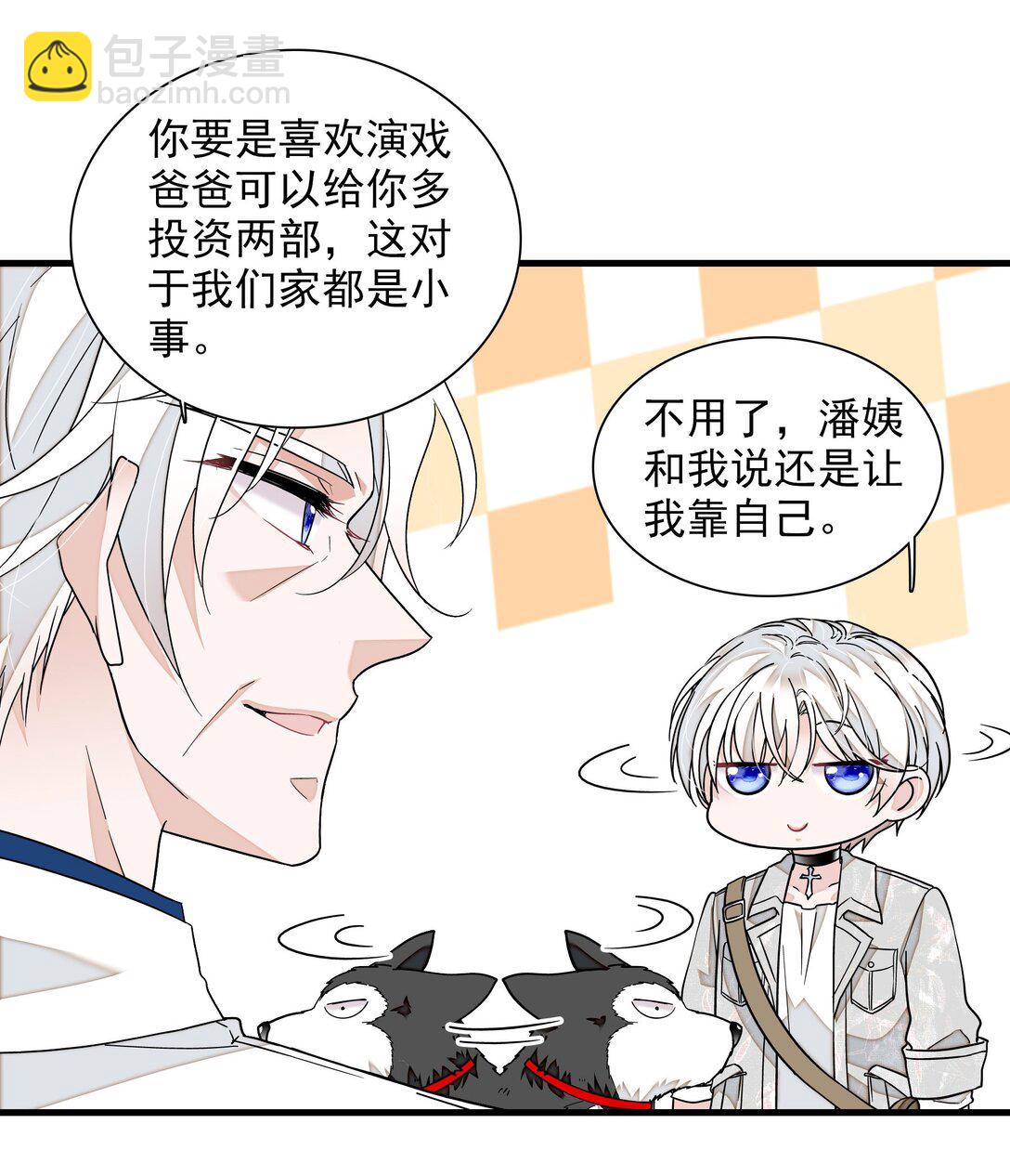 197 记忆的闪回-第211话