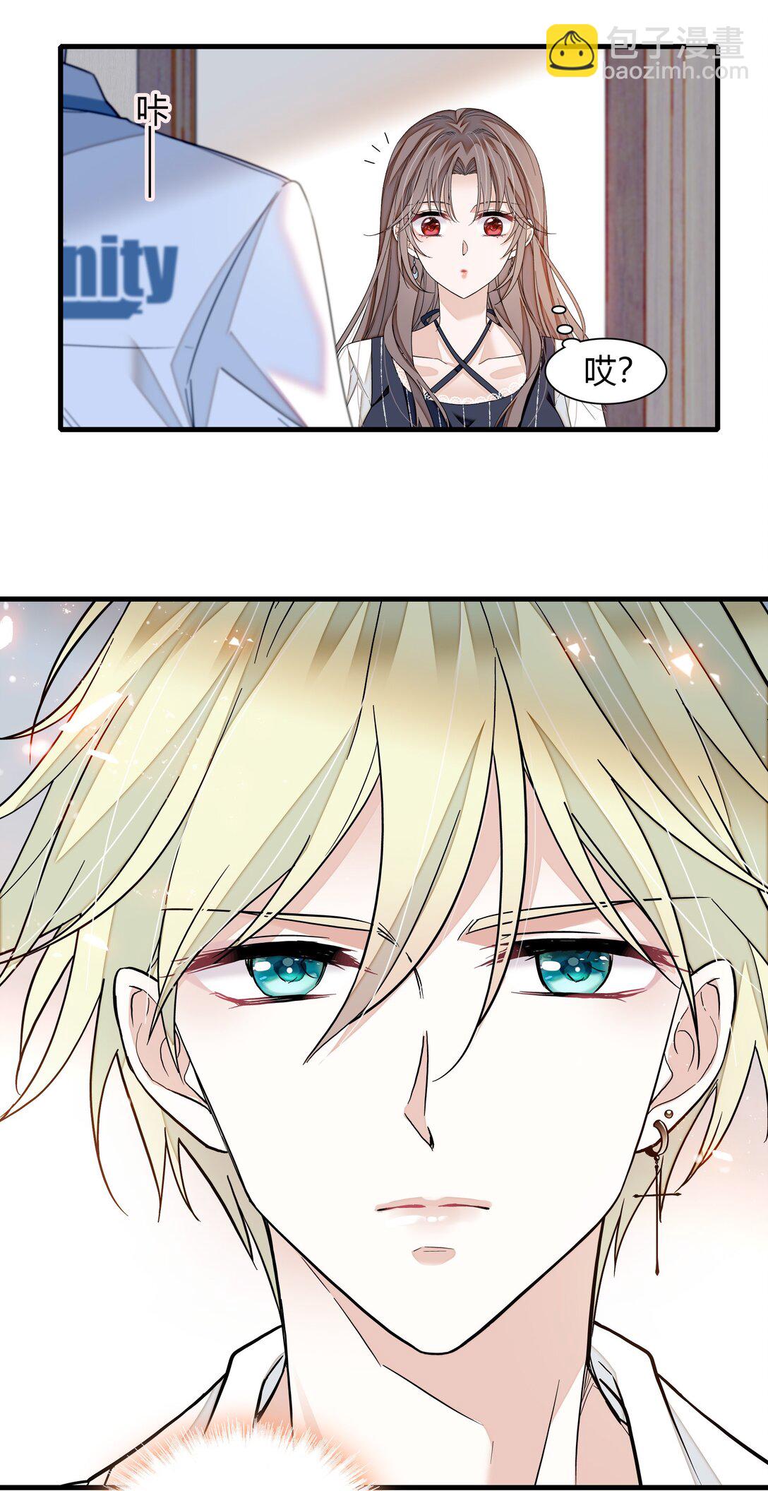 199 去寻找答案-第213话