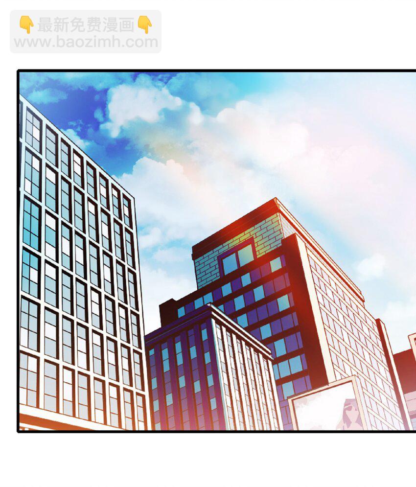 021 我要你(1/2)-第23话