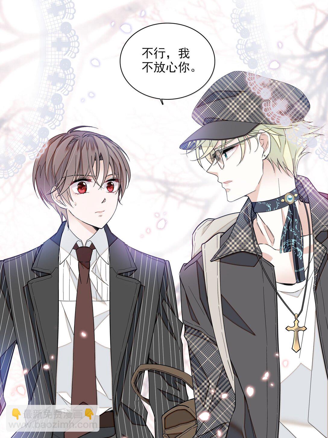 208 寻找有希-第223话