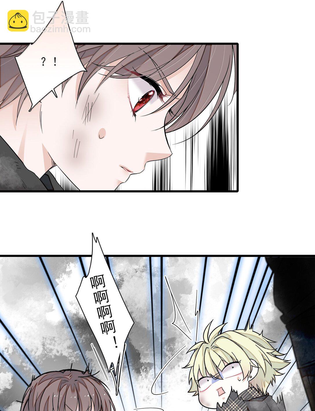 208 寻找有希-第223话