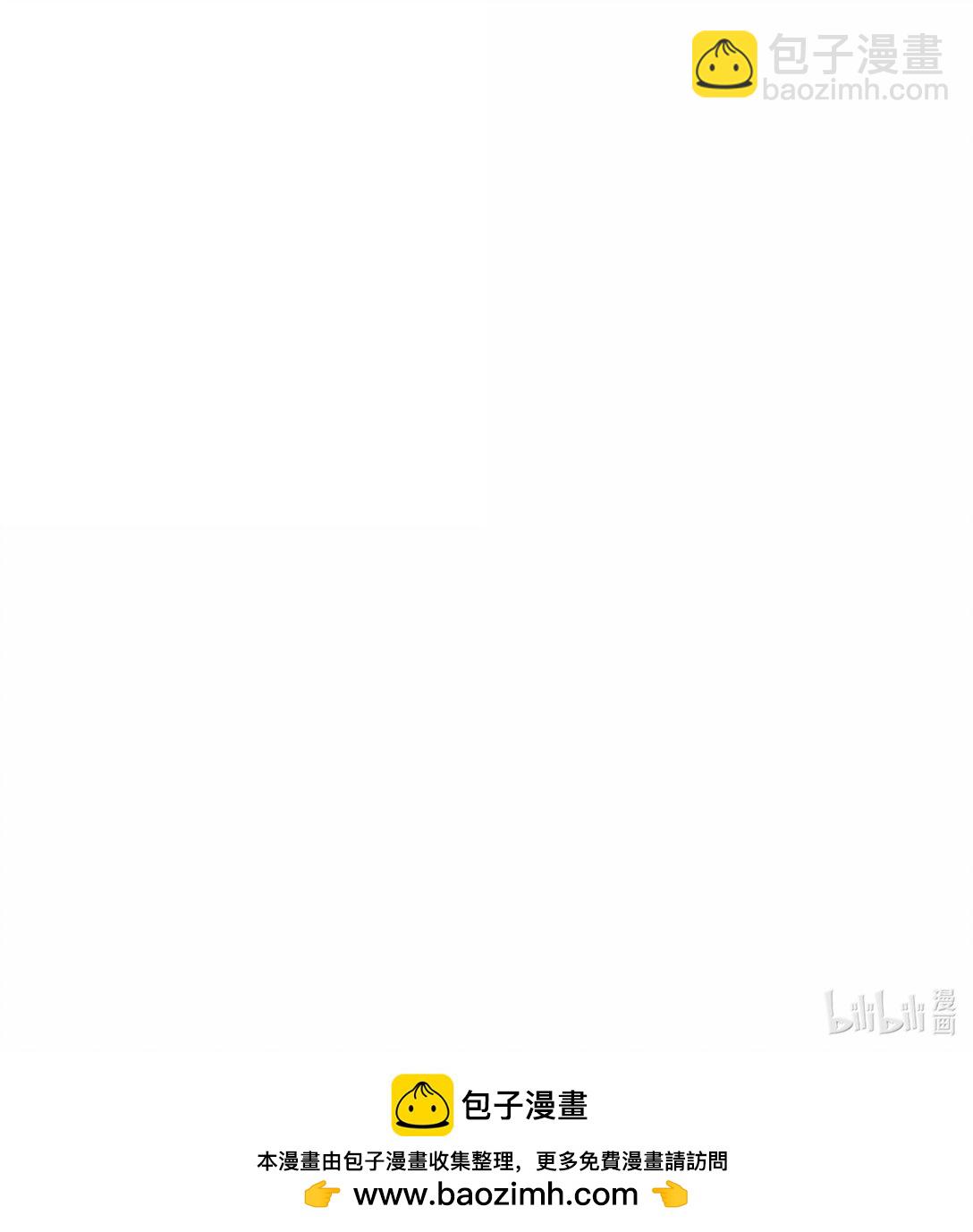 214 禁忌的爱-第229话