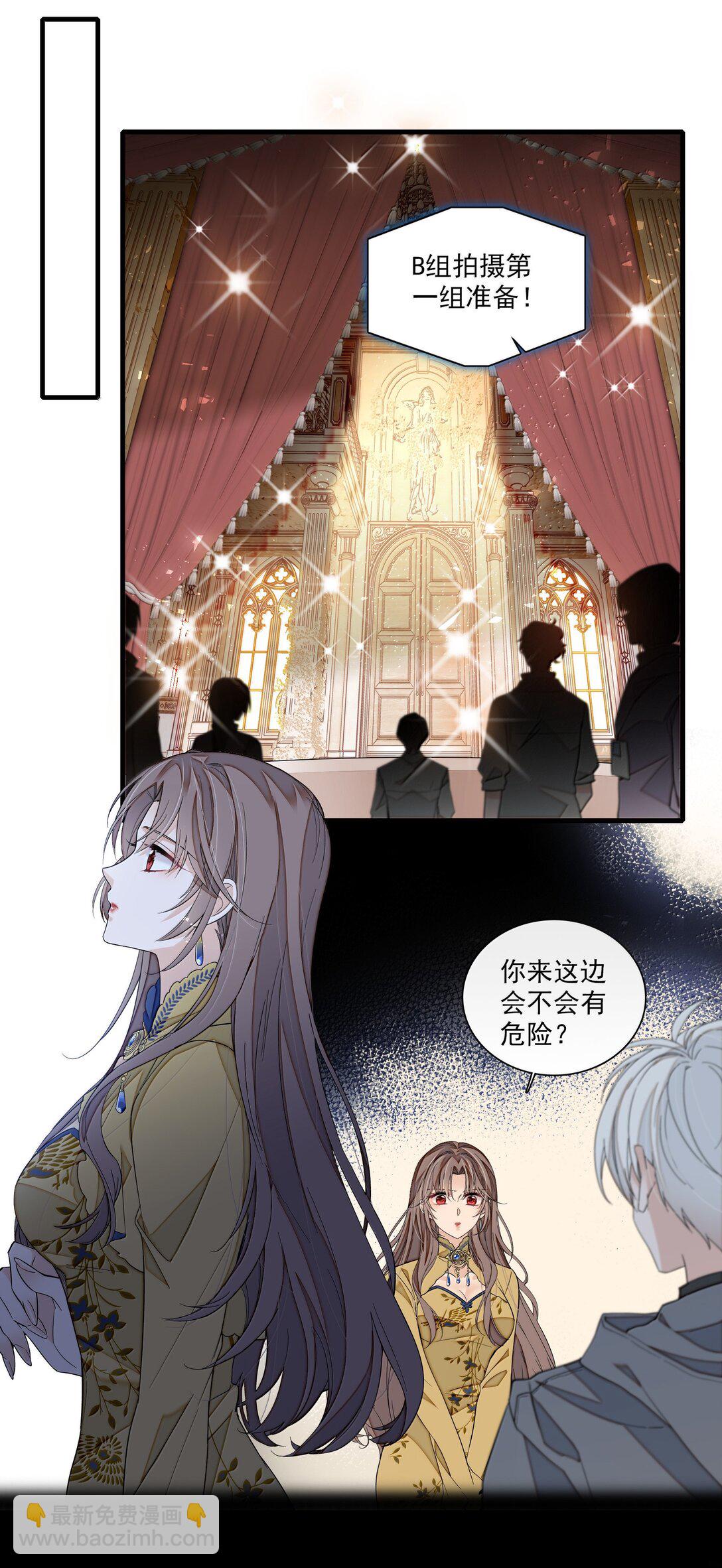 216 台上和台下，光明与黑暗-第231话