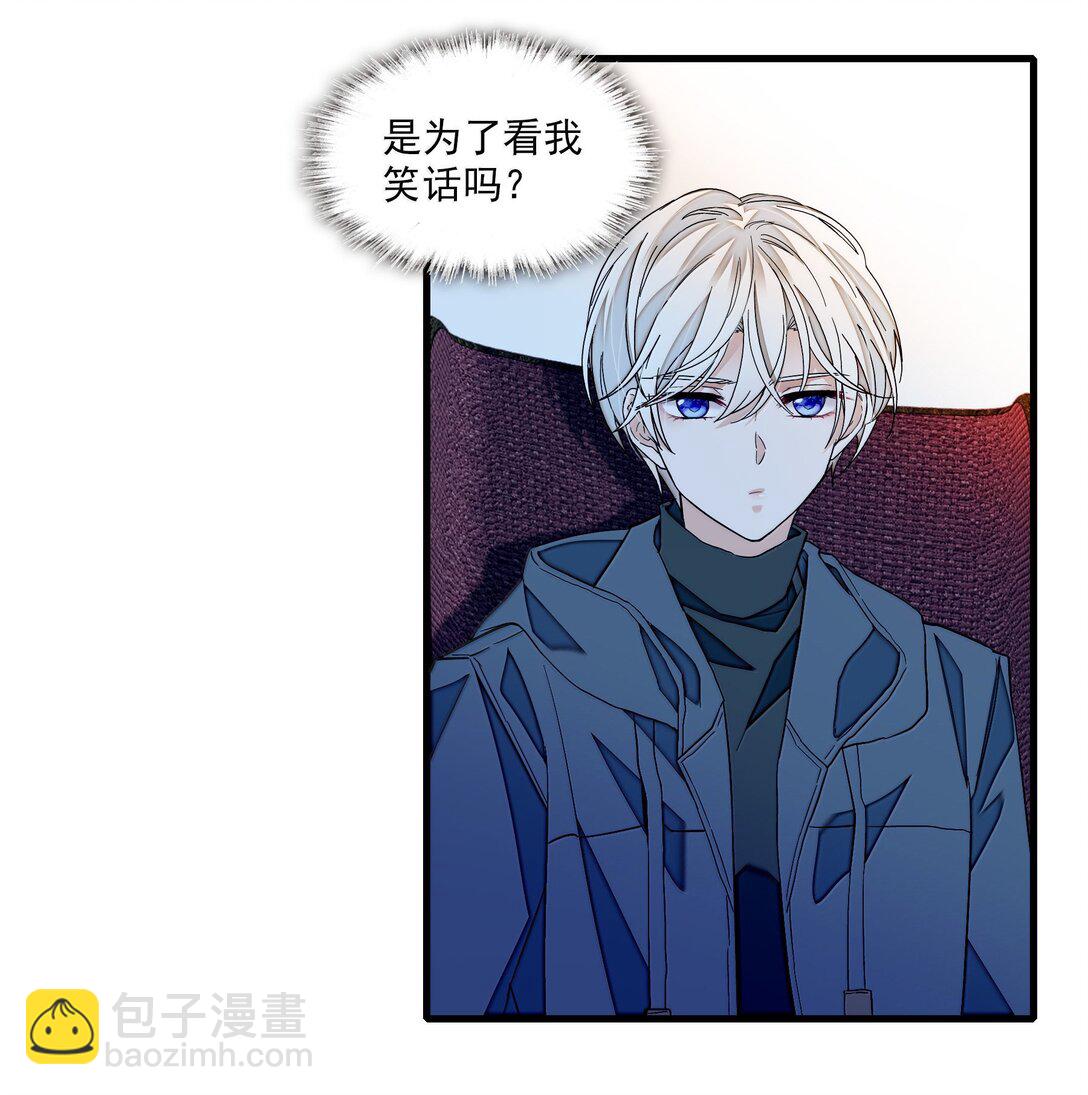 216 台上和台下，光明与黑暗-第231话