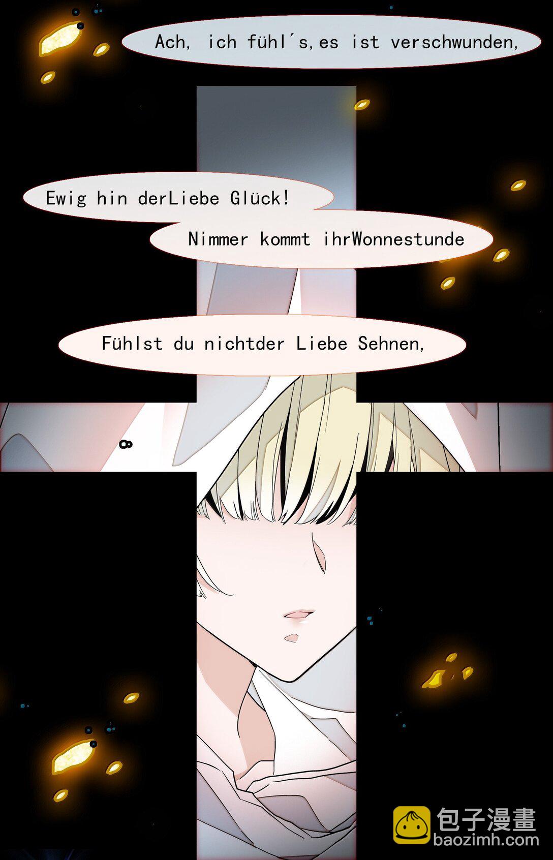 216 台上和台下，光明与黑暗-第231话