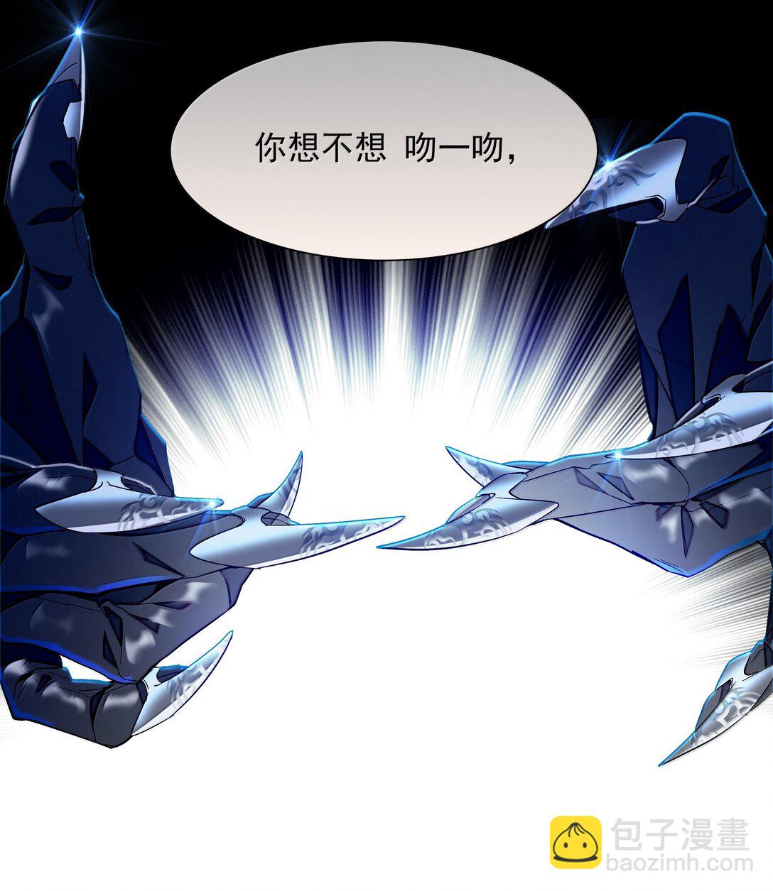 216 台上和台下，光明与黑暗-第231话