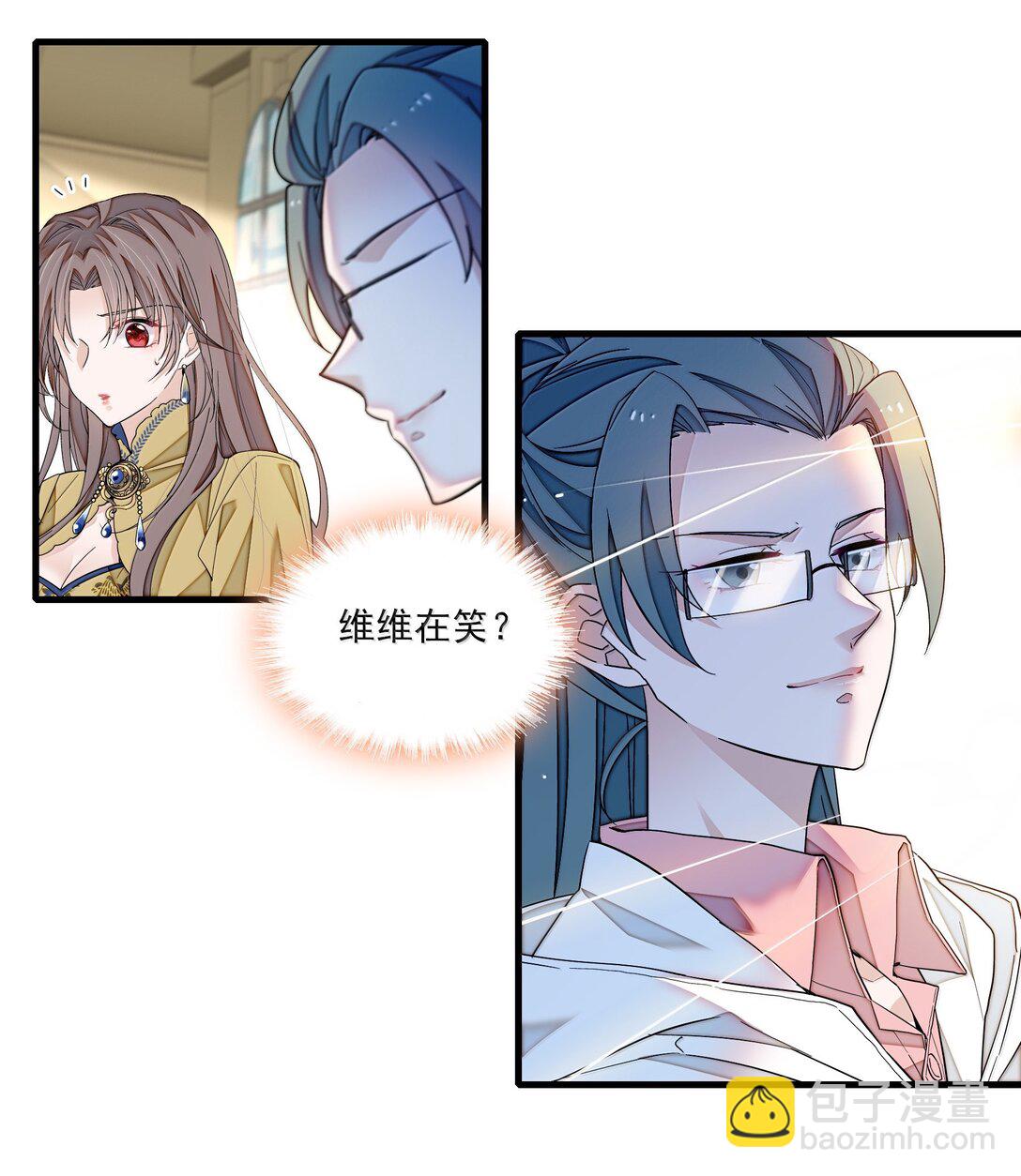 216 台上和台下，光明与黑暗-第231话