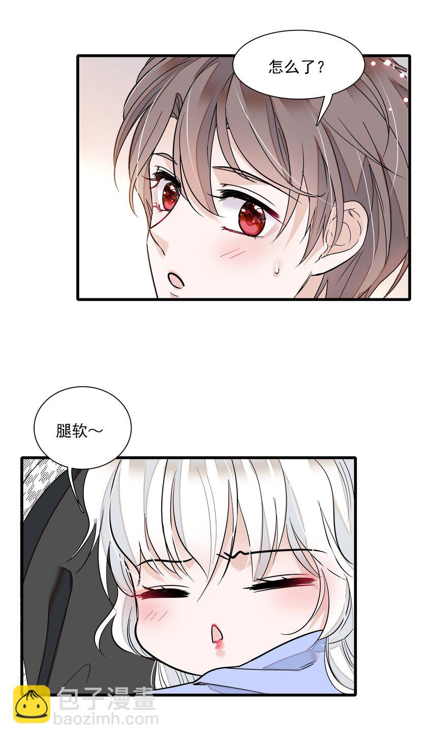 023 恶意的礼物(1/2)-第25话