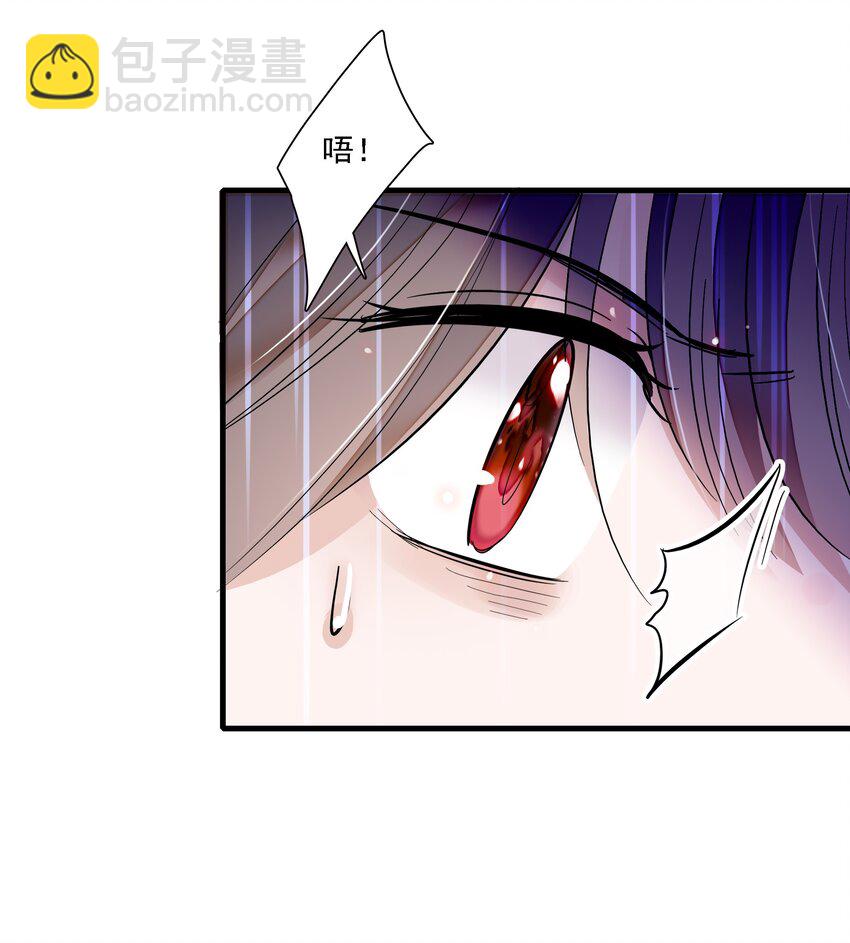 023 恶意的礼物(1/2)-第25话