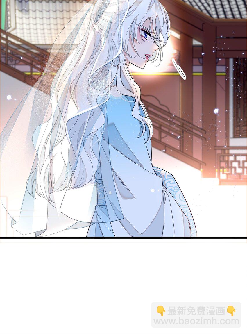 023 恶意的礼物(1/2)-第25话