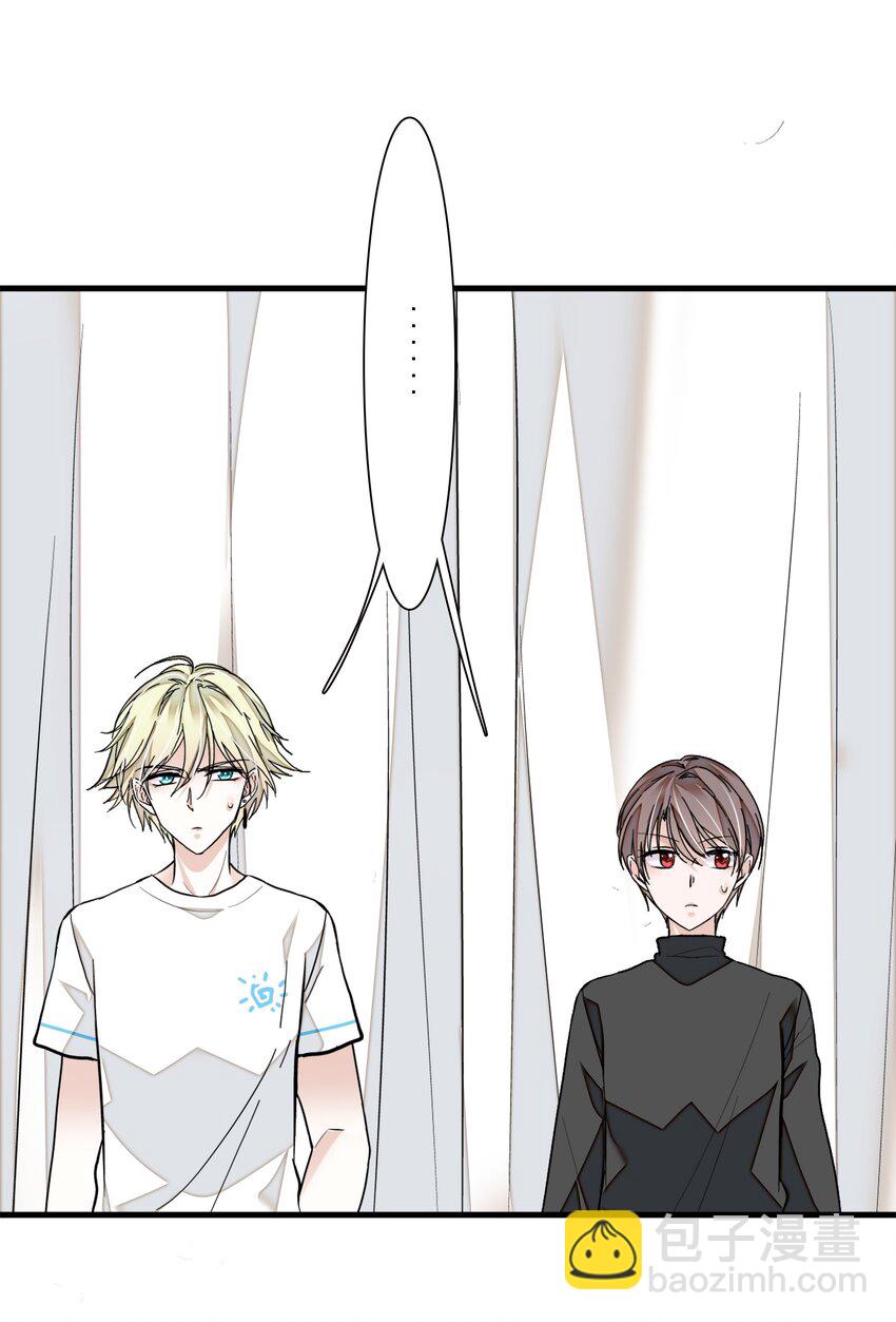 027 男人与男人？之间的竞争(1/2)-第29话