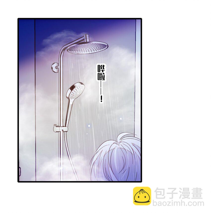 029 和我一起睡-第31话