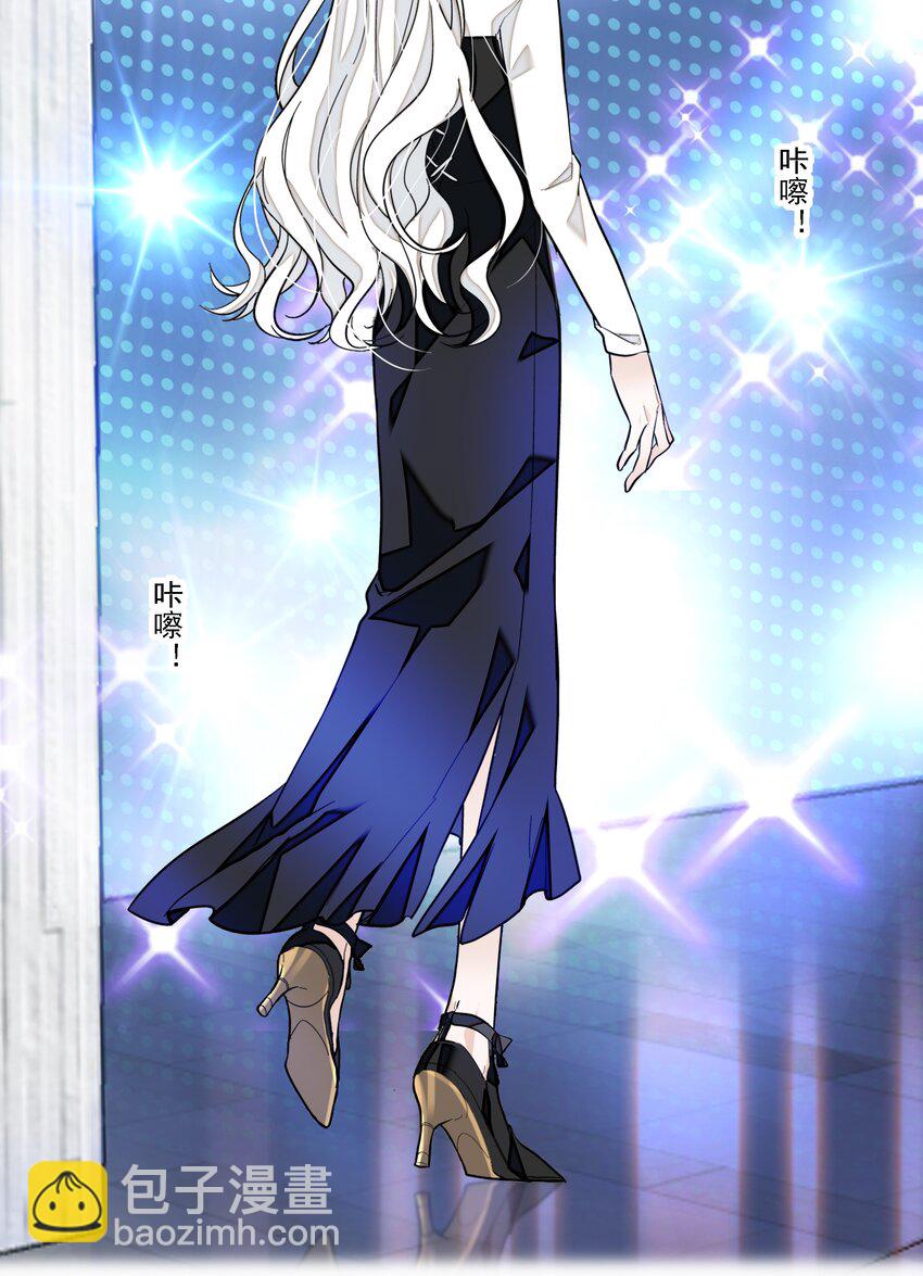 033 谁允许你离开？(1/2)-第41话