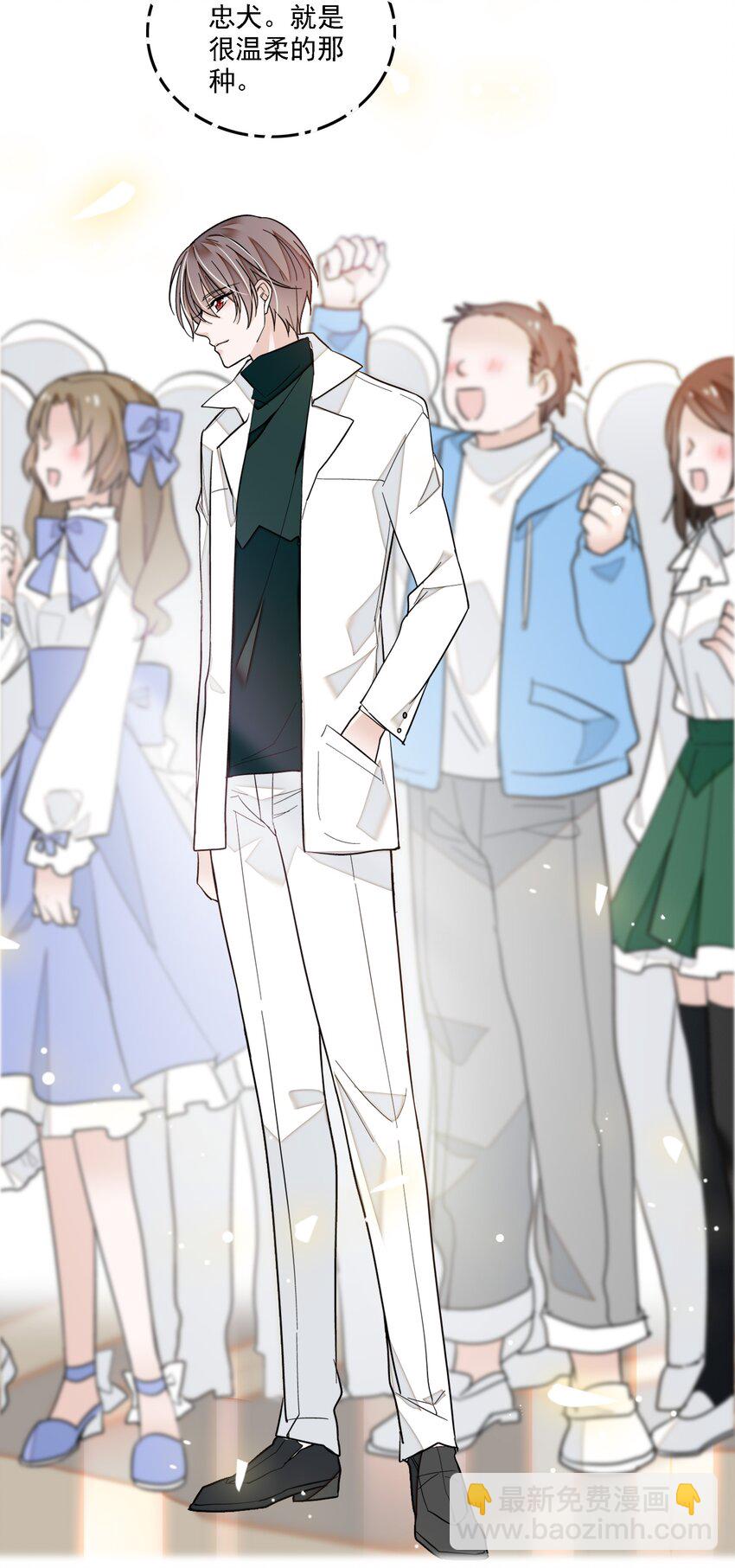 033 谁允许你离开？(1/2)-第41话