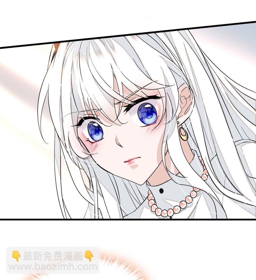 033 谁允许你离开？(1/2)-第41话