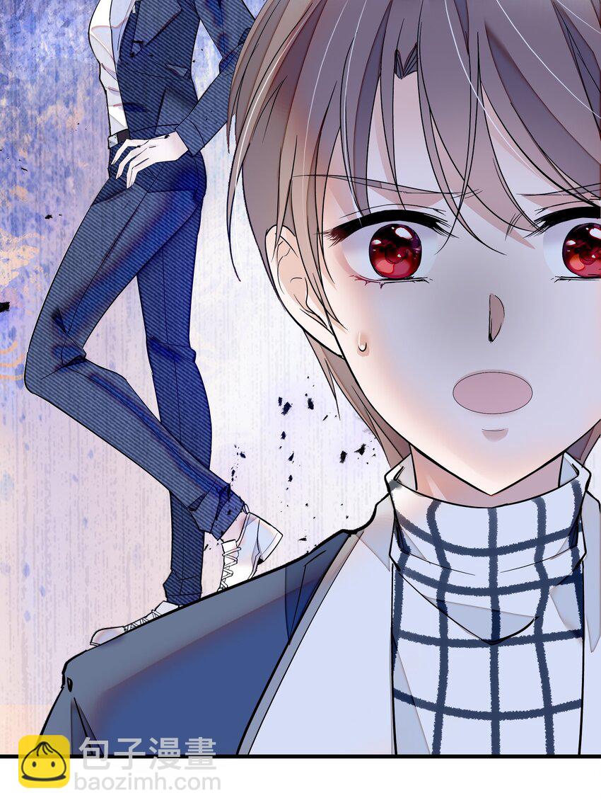 037 互相坦白-第45话