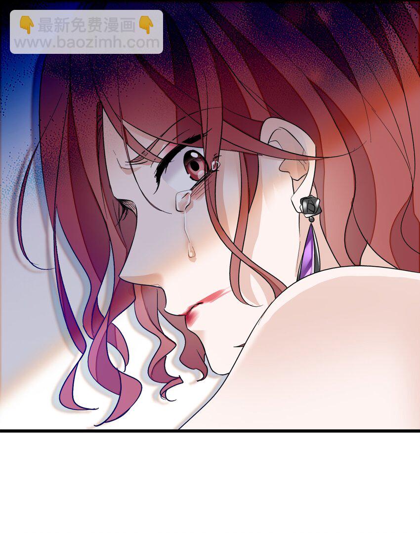 041 需要我为你服务吗？-第49话