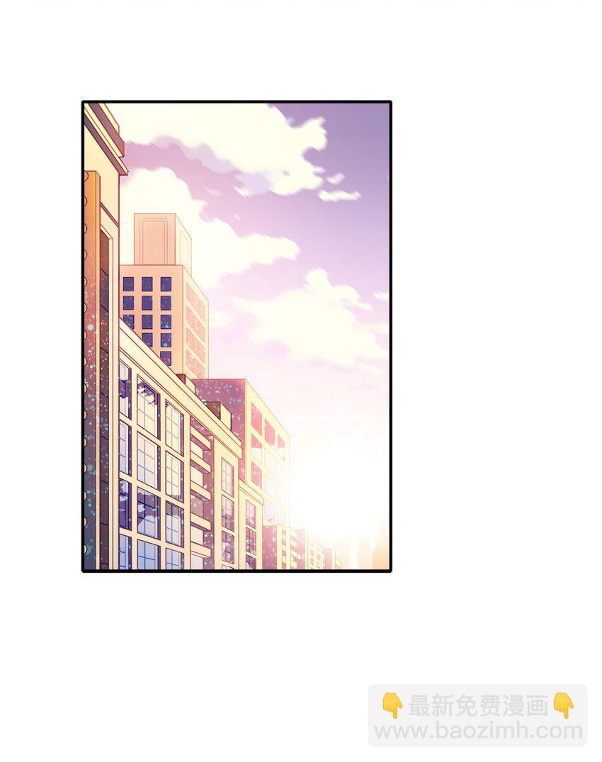 041 需要我为你服务吗？-第49话