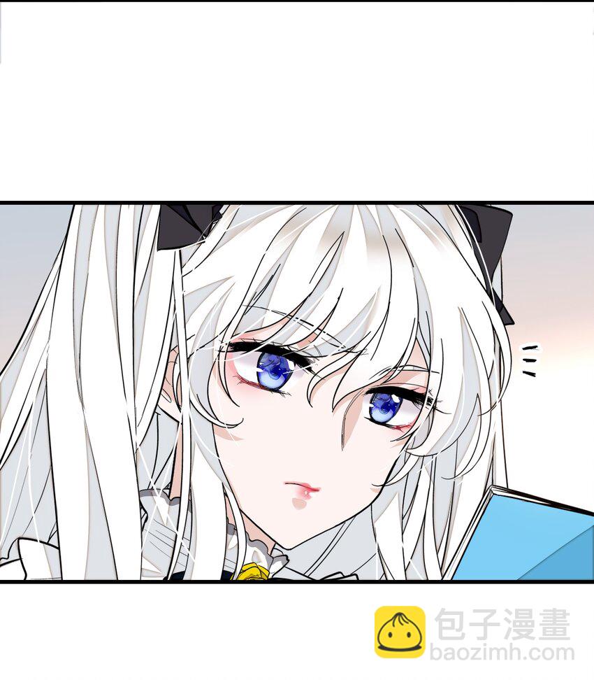 043 深陷绯闻-第51话