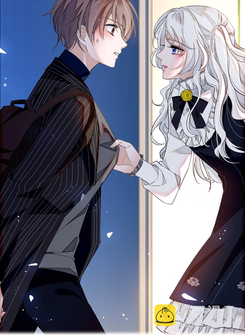 045 湿身暴露-第53话