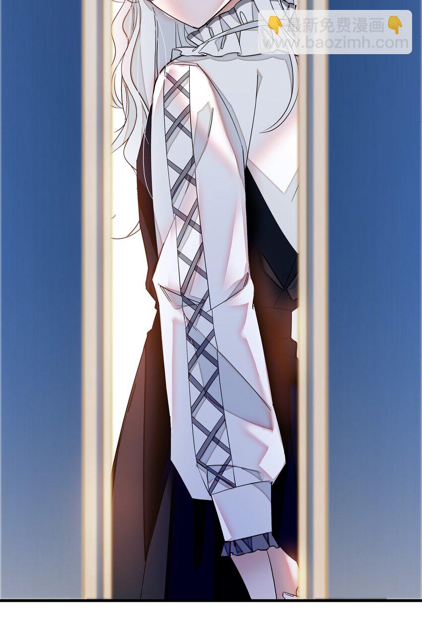 045 湿身暴露-第53话