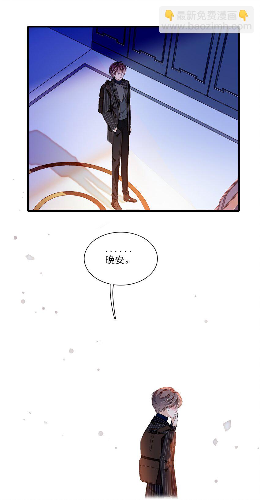 045 湿身暴露-第53话