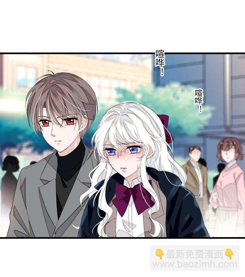 055 你也有今天-第63话