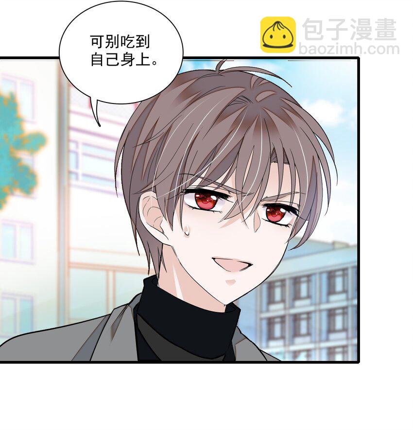 055 你也有今天-第63话