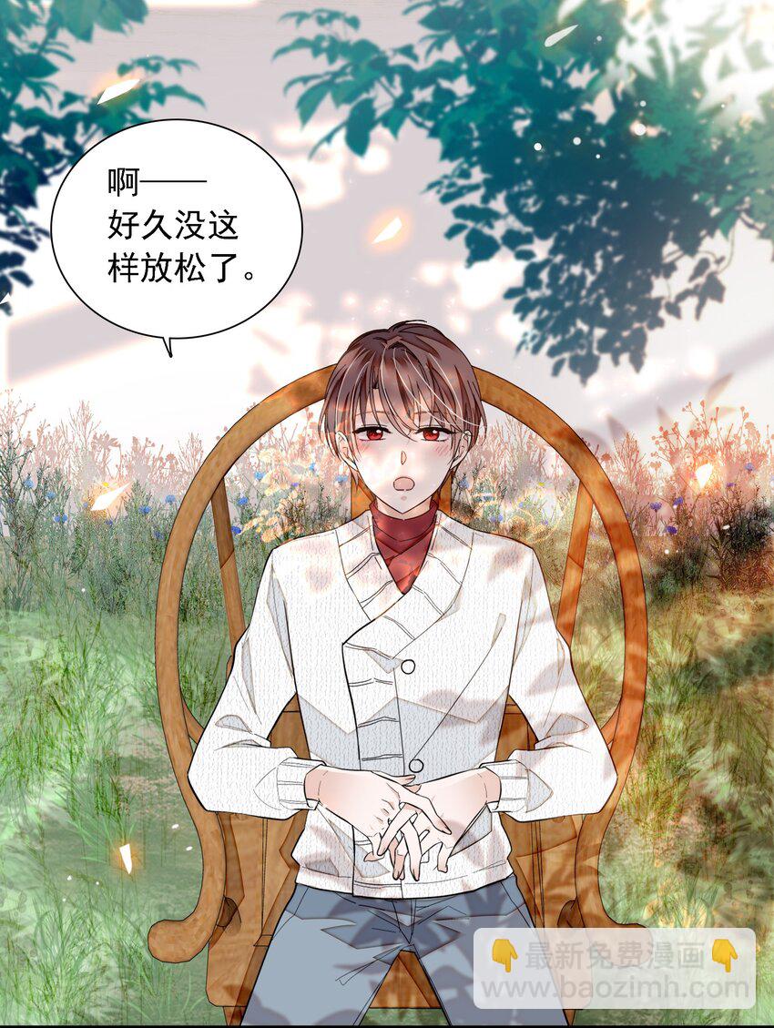 059 危机重重(1/2)-第67话