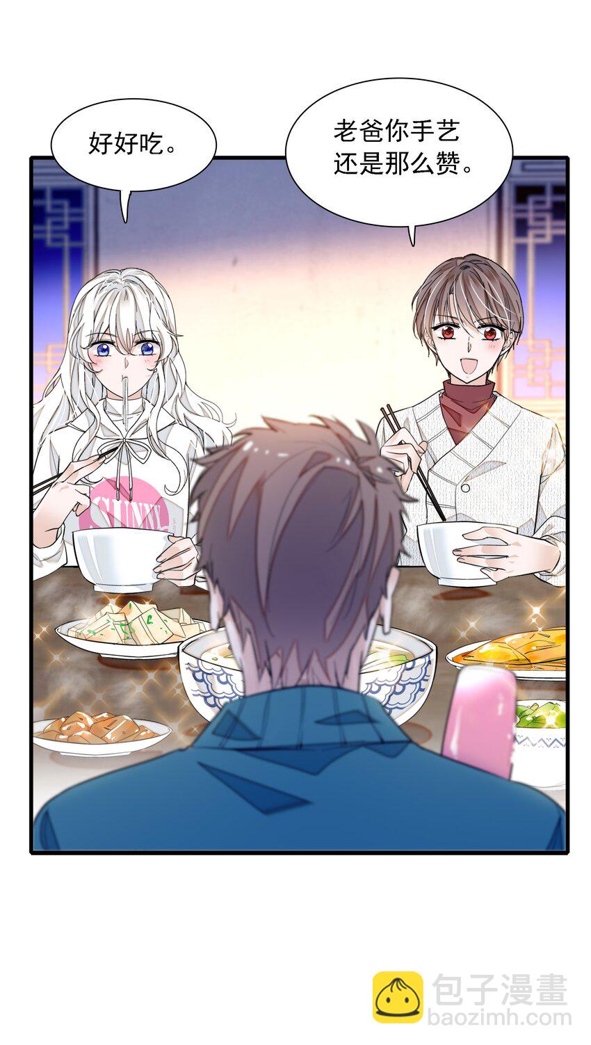 059 危机重重(1/2)-第67话