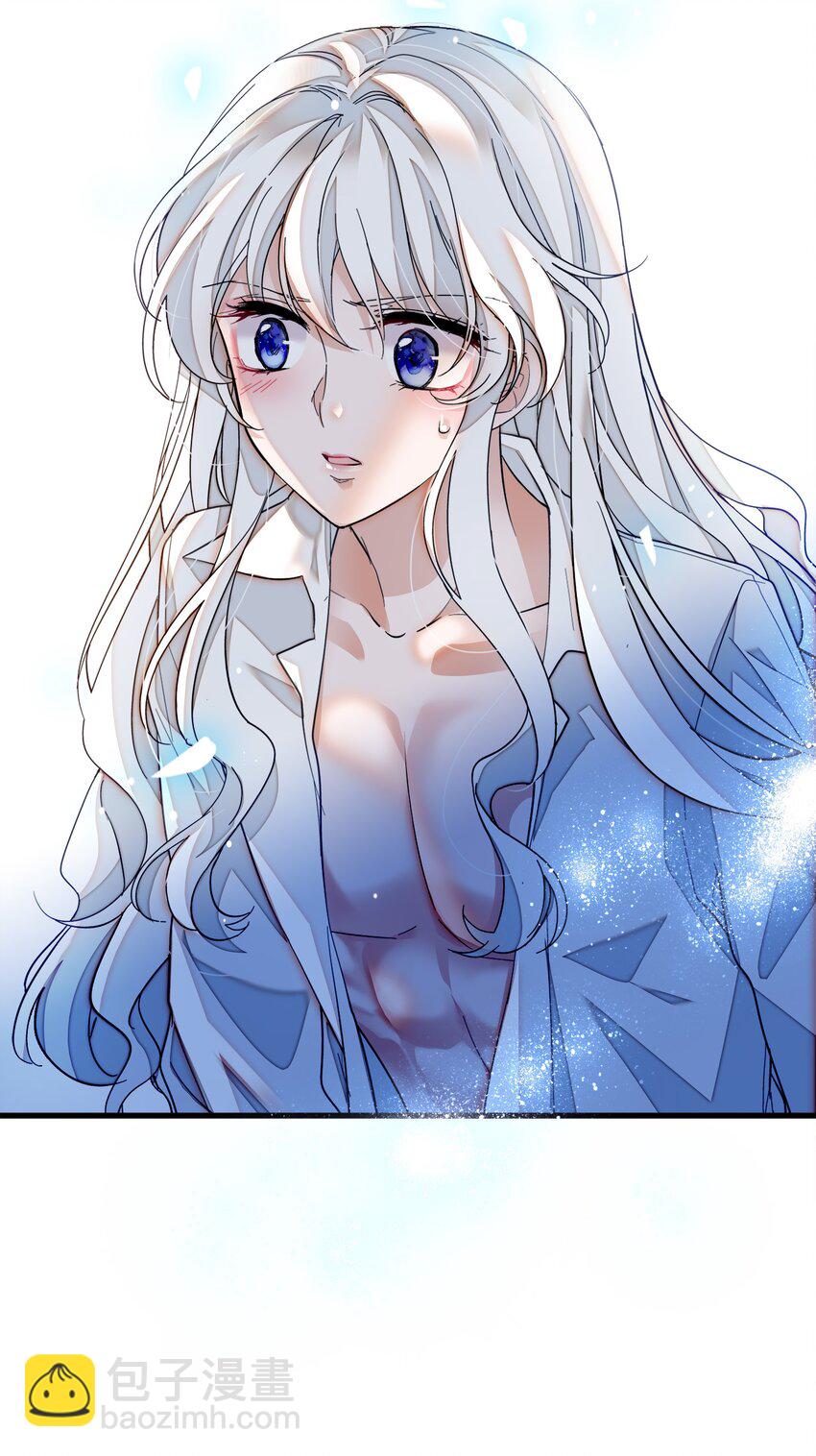 公告 福利活动-第69话