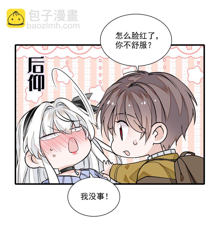 067 久违的换装-第77话