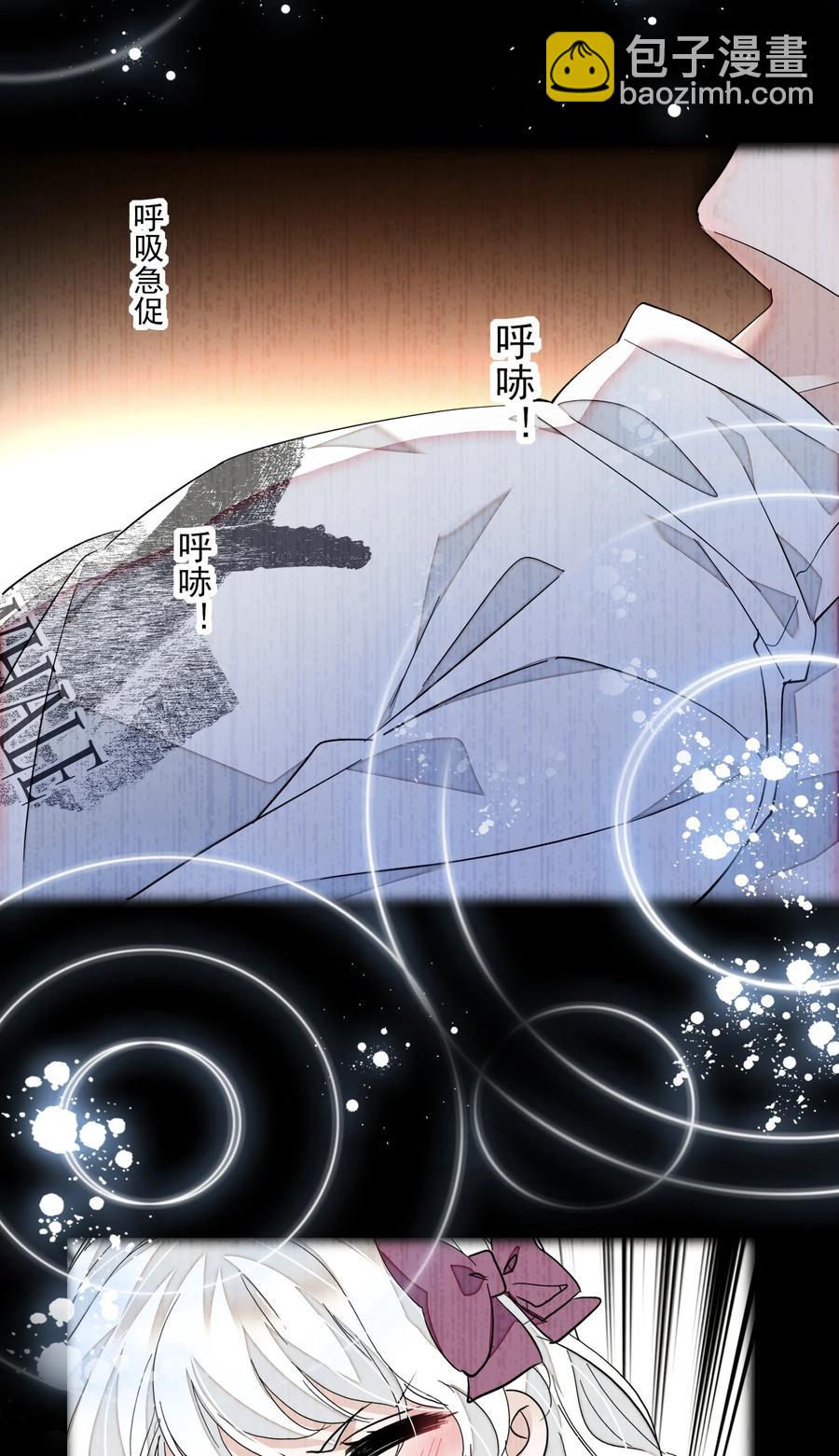 073 早就发现了她的身份(1/2)-第83话