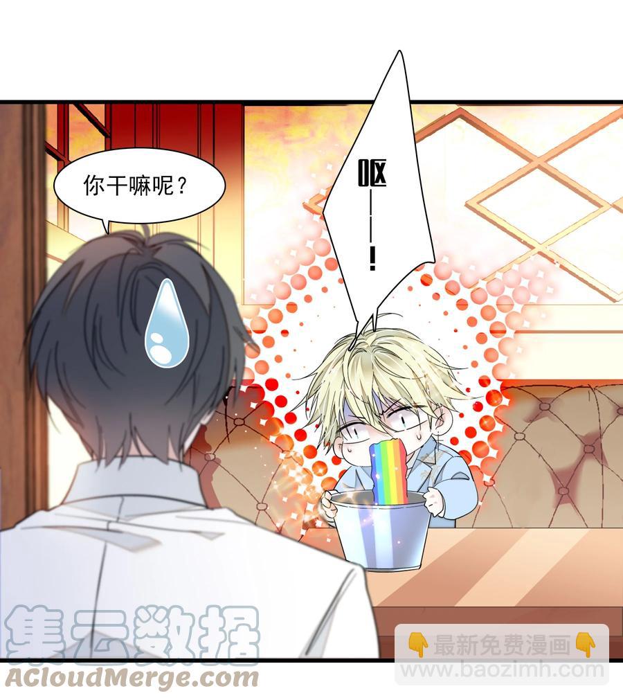 073 早就发现了她的身份(1/2)-第83话