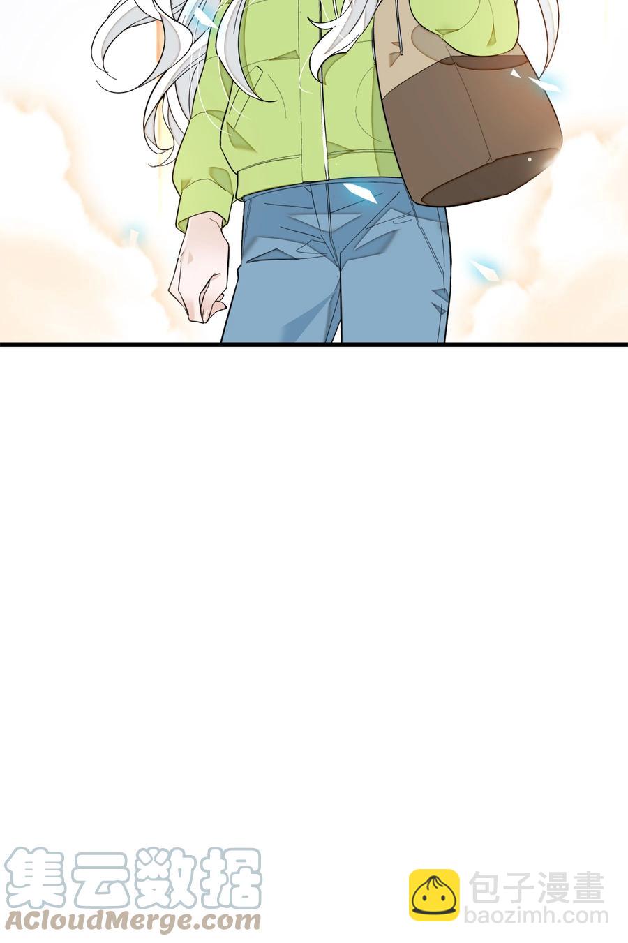 075 HOW DARE YOU!-第85话